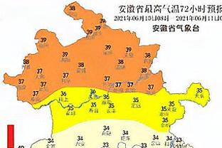 柏林联2-3皇马全场数据：射门8-23，射正5-9，控球率26%-74%