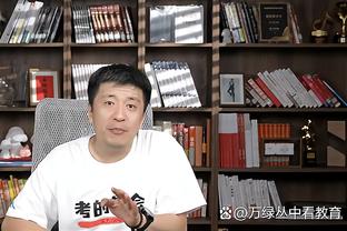 拜仁总监：惨败法兰克福我们犯了很多个人错误 正在和穆勒谈续约