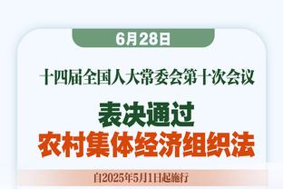 中超-河南2-2梅州开赛两连平 外援包办4球 徐嘉敏出击失误送空门