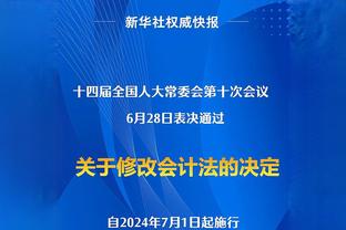 还是想赢！莱昂纳德上半场出战18分钟 9投6中拿到14分