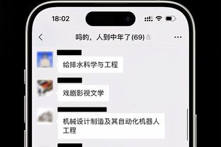 奎克利：我来猛龙两周实际只在多伦多待了两天 我还在适应中