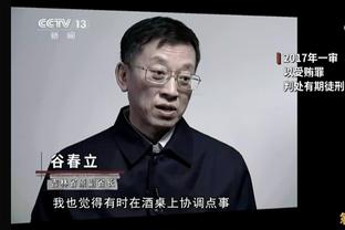 巴兹利：我当年KO鲁尼那一拳真准，愿跟他再打一场卖票钱做慈善