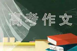 科尔：122分本该够赢球 但我们防不住对手&让人家得了132分