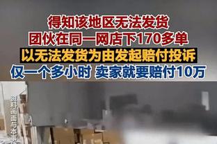 官方：梅西第16次当选阿根廷最佳球员，第4次夺阿根廷最佳运动员